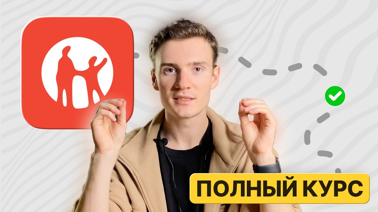 Как начать продавать в Каспи Магазине в 2025? | Полная схема