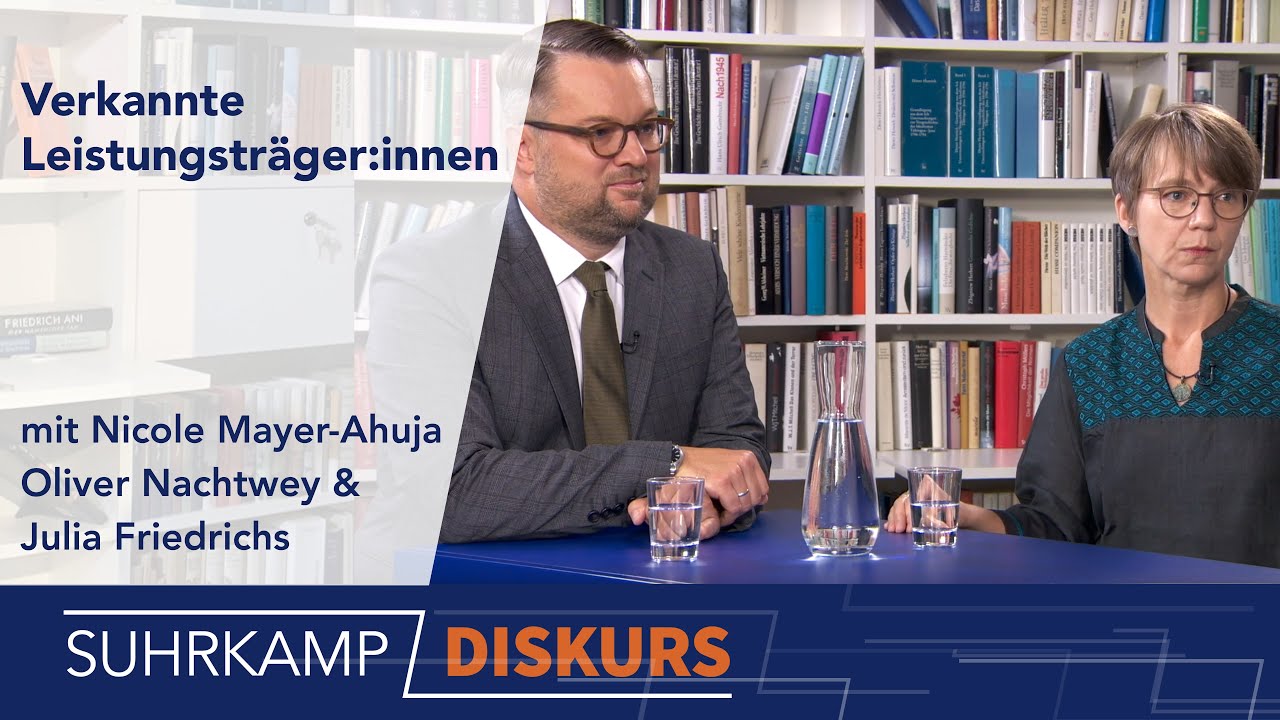 Verkannte Leistungsträger:innen | Suhrkamp DISKURS #15
