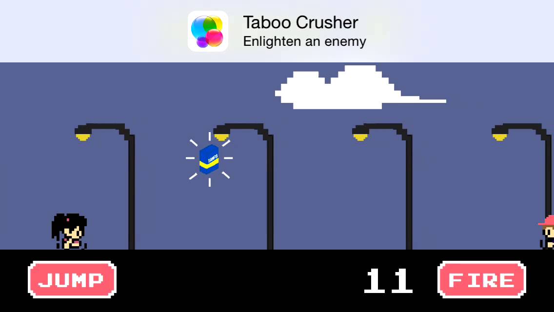 Tampon Run by Cheryl Houser: iOS iPhone 5 Gameplay Footage