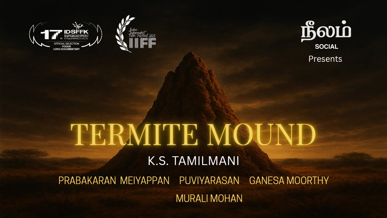 Putru (புத்து) - Tamil Documentary with English Subtitles | K.S.Tamilmani | Neelam Social