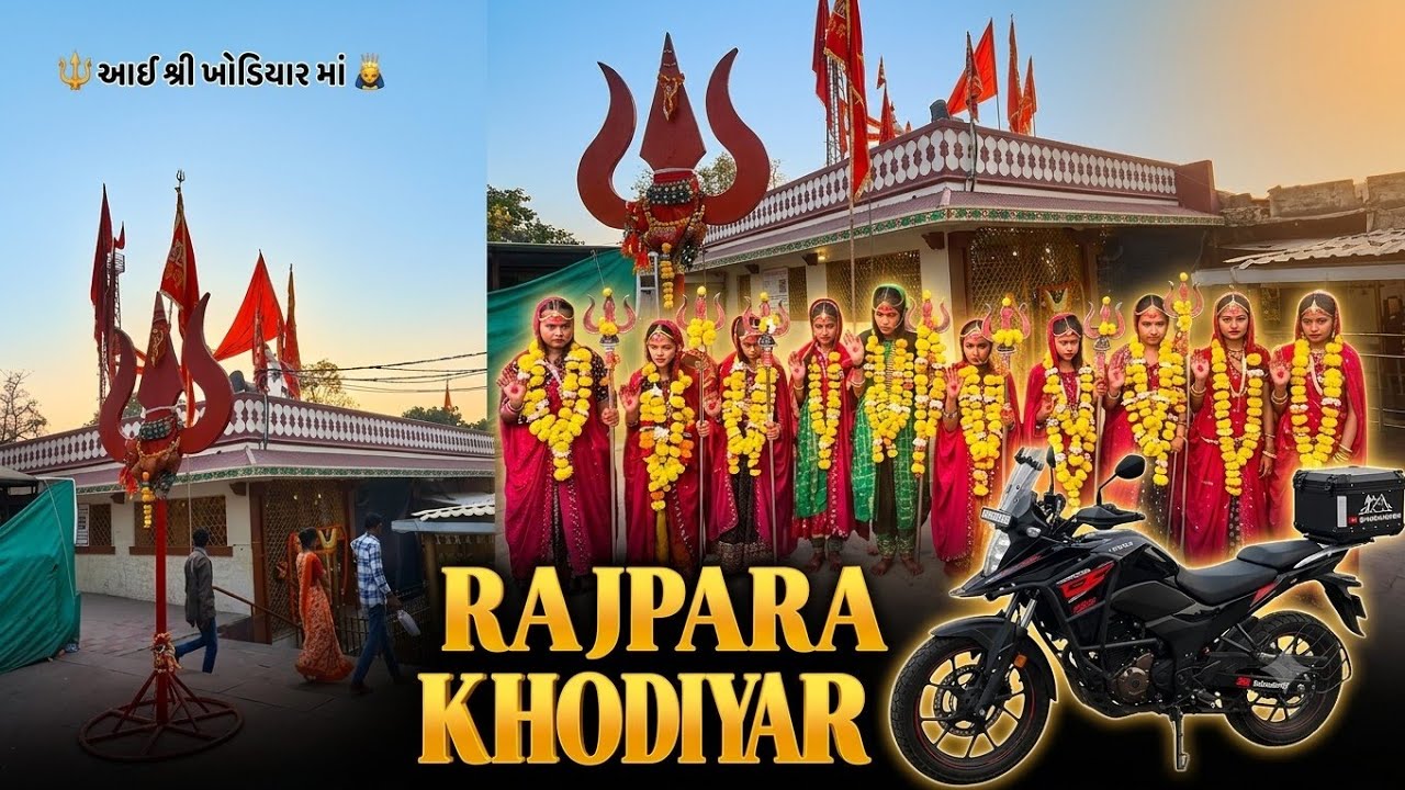 AHMEDABAD TO BHAVNAGAR KHODIYAR TEMPLE | SOLO RIDE