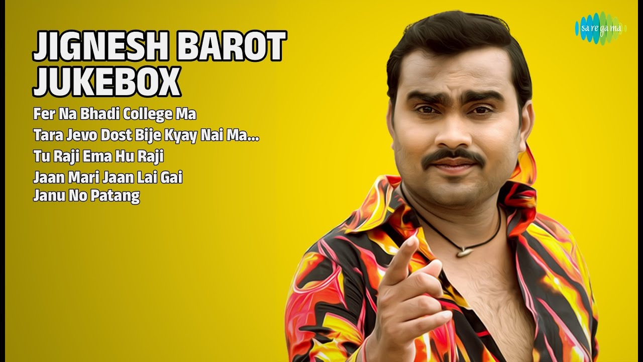 જીગ્નેશ બારોટ જુગલબંદી | Jignesh Barot Songs | Fer Na Bhadi College Ma
