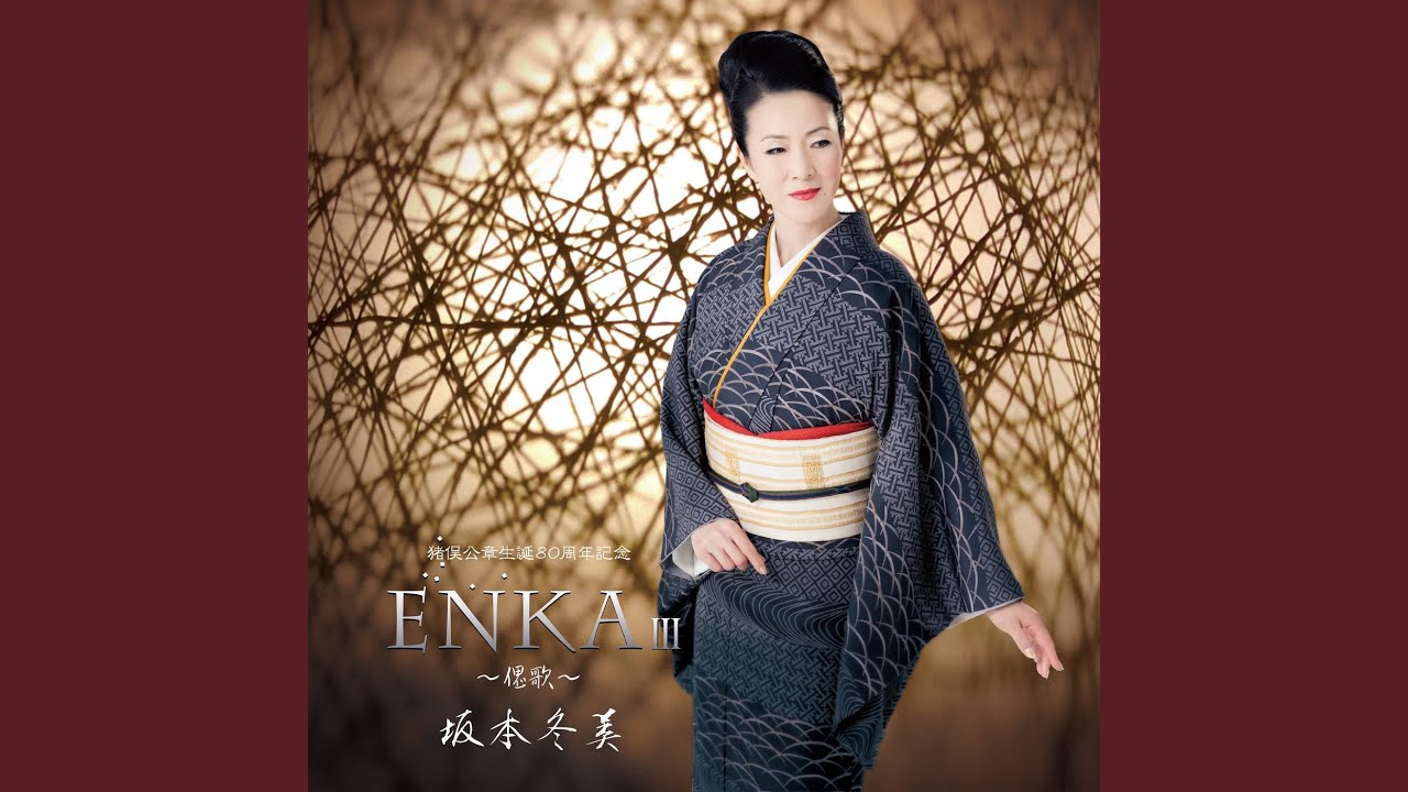 Kuukou
