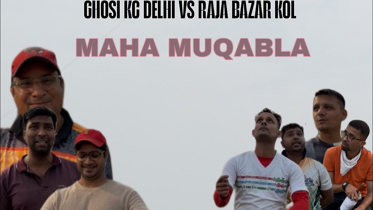 GHOSI KC DELHI VS RAJA BAZAR KOL.|| ZABARDAST KITE FIGHTING KITE CUTTING VIDEO GROUND KITE CUTTING