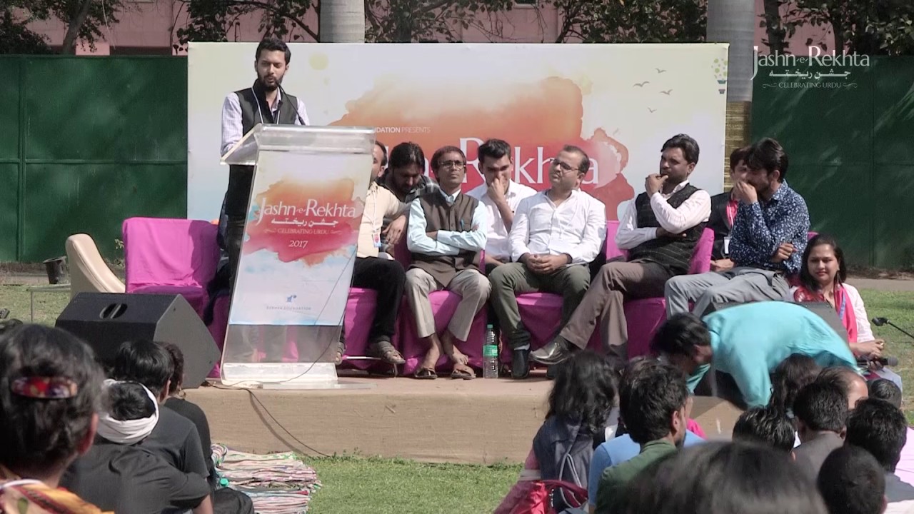 Young Poets Mushaira | Jashn-e-Rekhta 2017