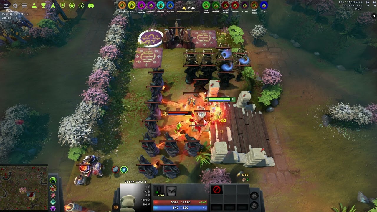 Troll vs elves 4 #54