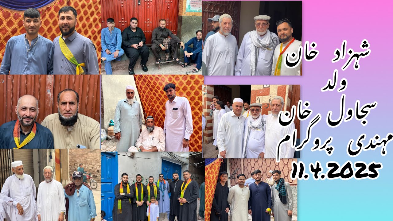 Shahzad Khan Son of Sajawal Khan Mehndi Program Mohalla Doodan Khel Kotli Kalan