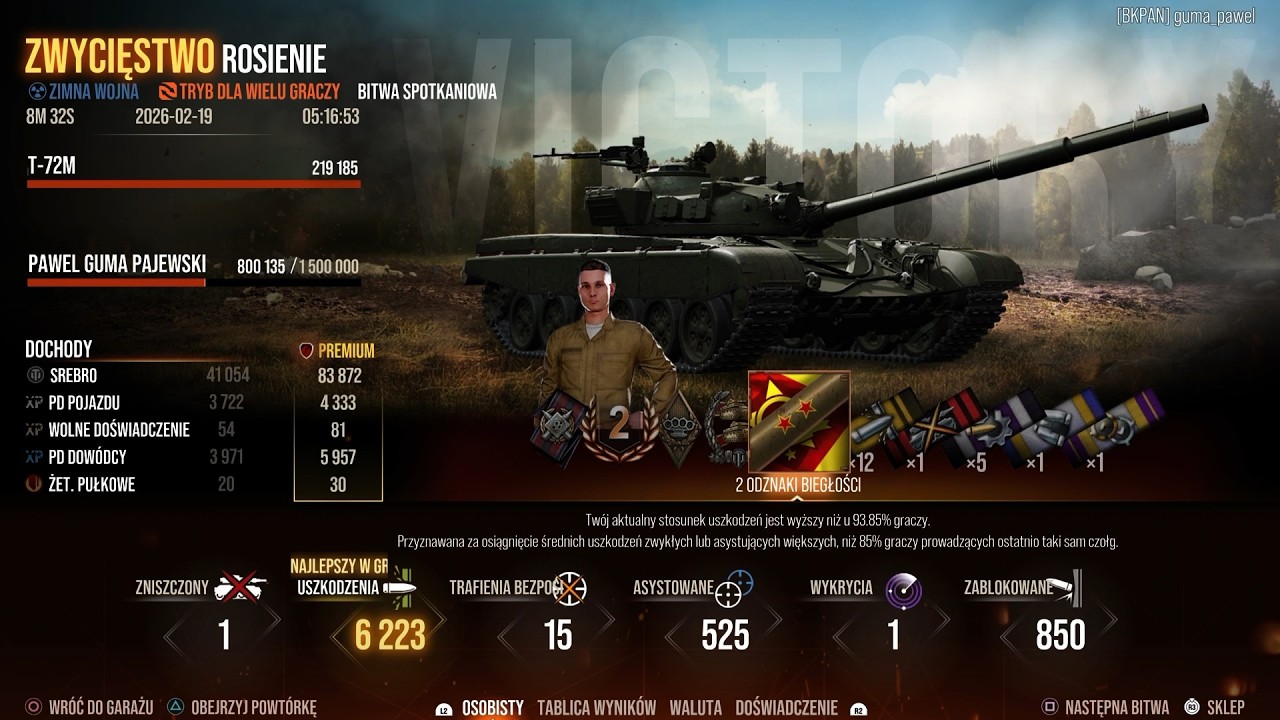 T 72M 06 WoT Modern Armor