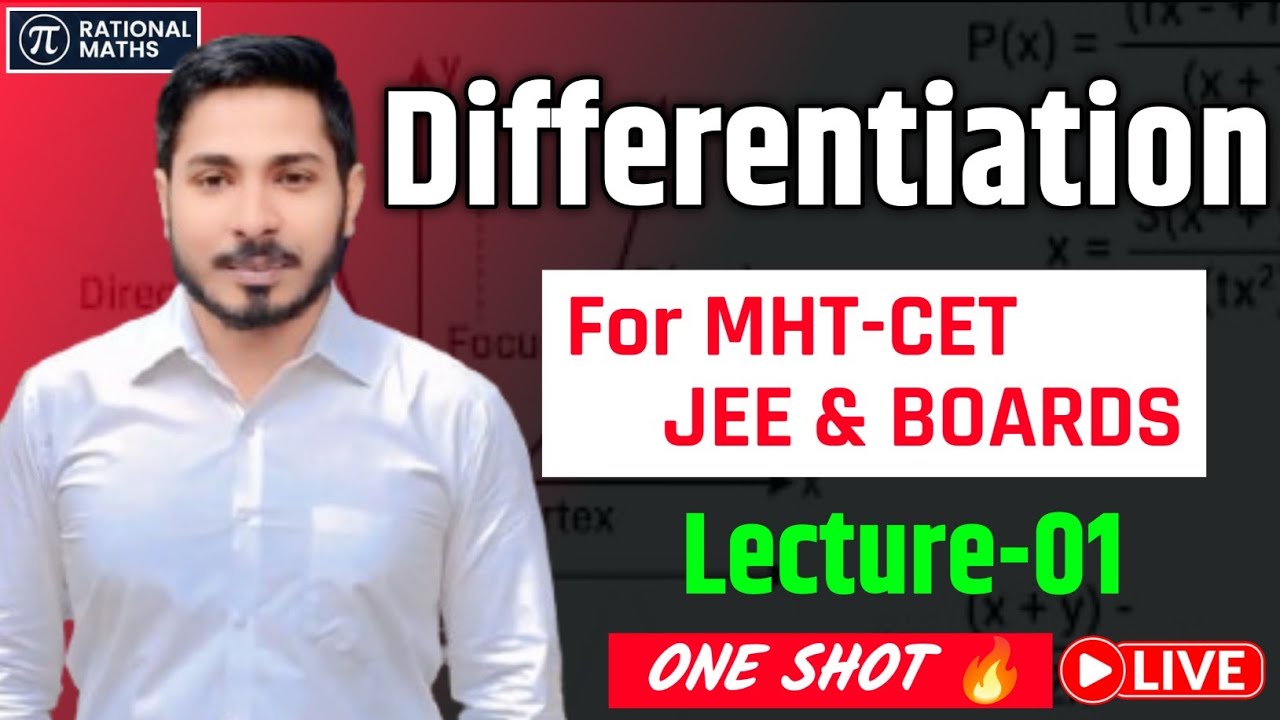 #differentiation #mhtcet #jee #exam #class11 #class12th #hsc #education #notes #