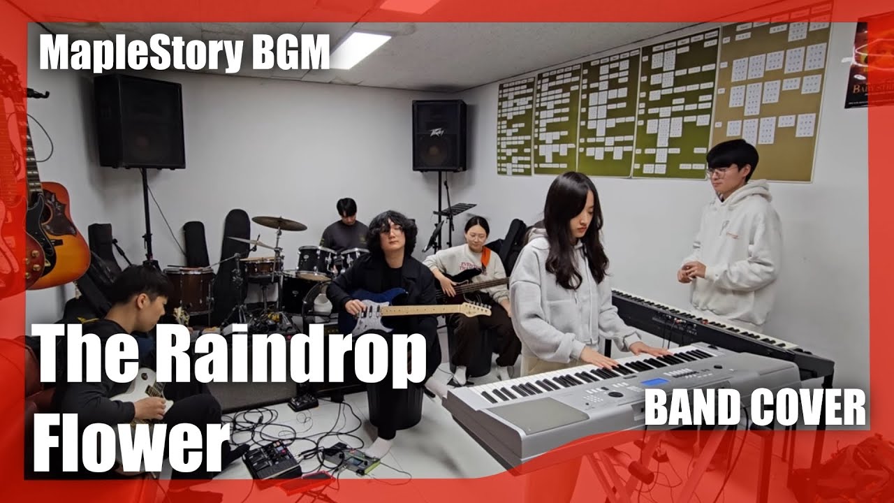 [2023 BaBySTRINGS 정기공연] The Raindrop Flower (MapleStory BGM)@HoonjinPARK 님 원맨밴드 커버 기반 연주 / 밴드 커버