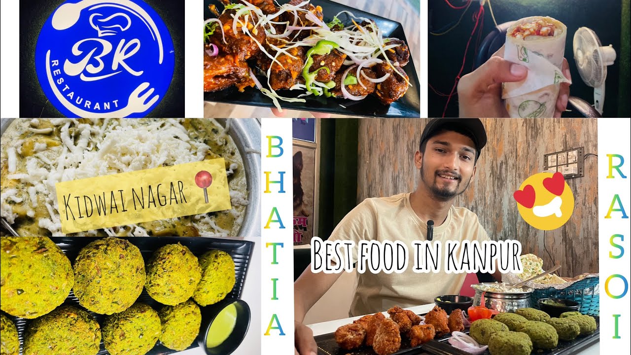 Best food in kanpur📍🤤😍🫶🏻|| bhatia rasoi || 😍kanpurfood 😍|| kidwai nagar ||