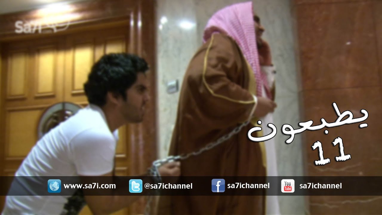 صاحي : 