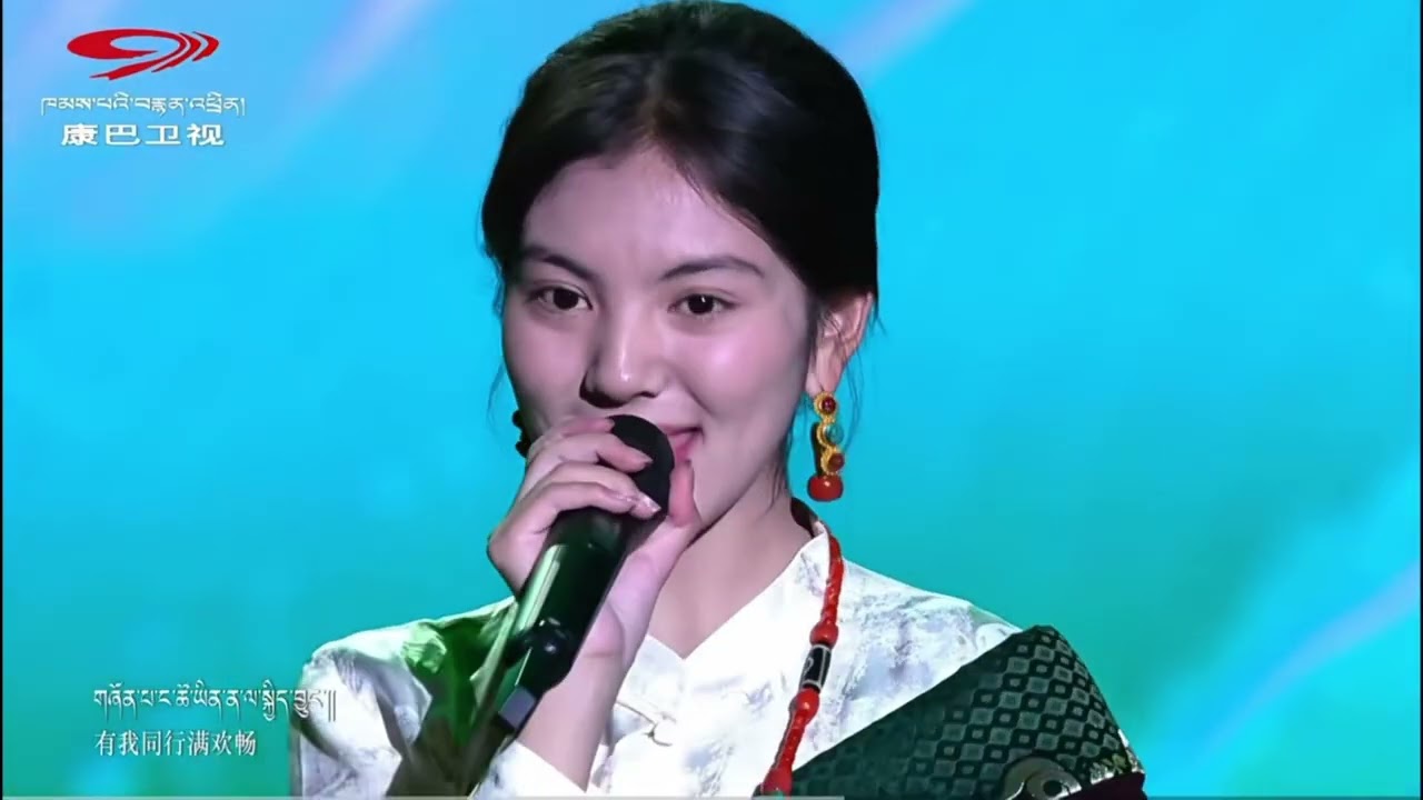 2026 New Tibetan song. ལོ་གསར་གྱི་གཞས་གསར་པ། 