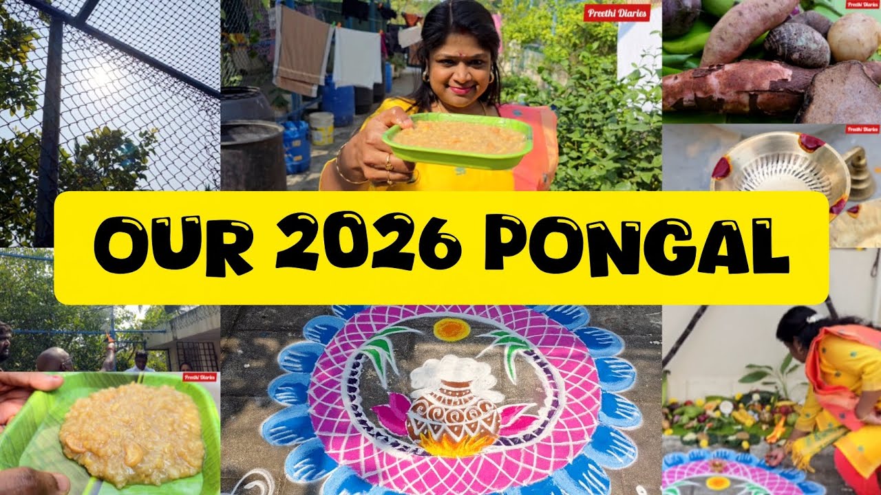 2026 Pongal Vibes at Home 🏡🌾✨ | Traditions, Kolam, Thai, Maattu, Kaanum Pongal Vlog #EngaVeetuPongal