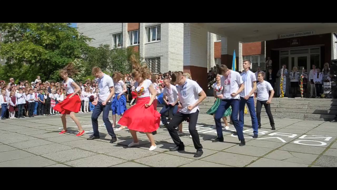 ОСТАНІЙ ДЗВОНИК  2017р. СЗШ № 95 Львів
