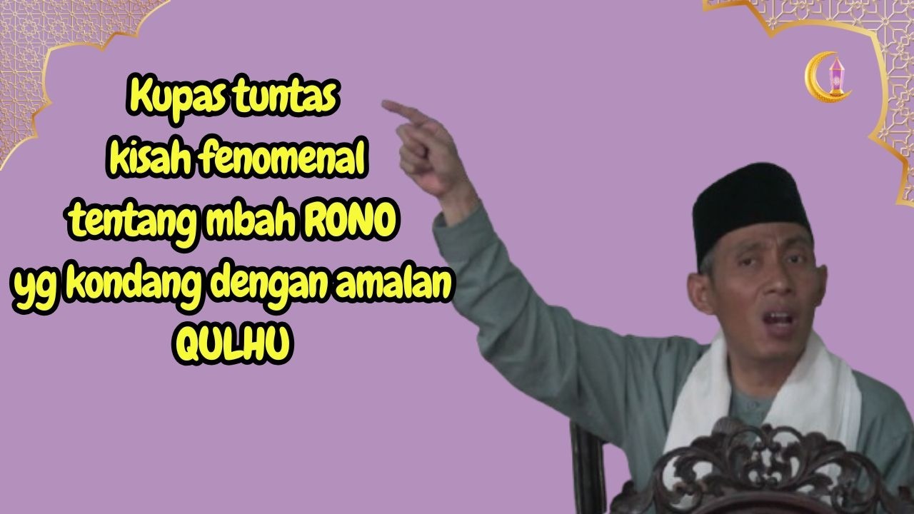 KH Anam Murfy Chasnafi Ngaji Selasan dengan Tema :  Ibadah Malam Nifsu Sya''ban