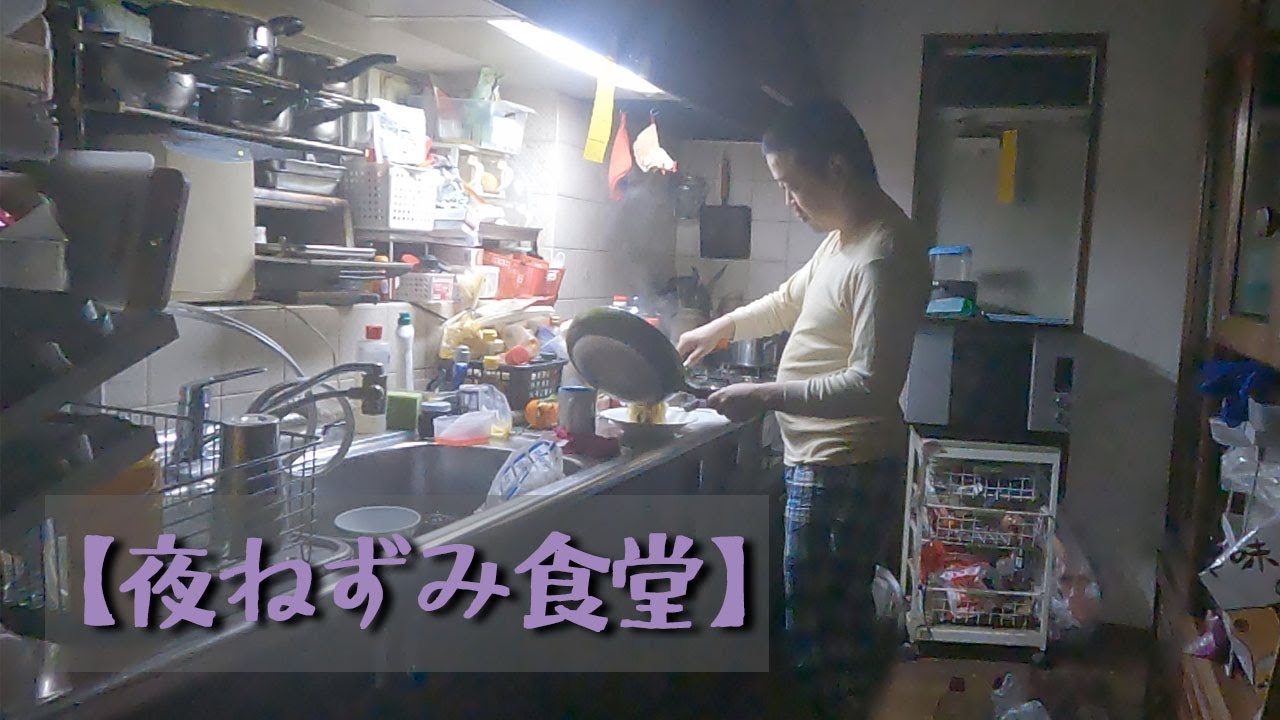 【隠し味考察】究極のペペロンチーノ【長期ひきこもり】