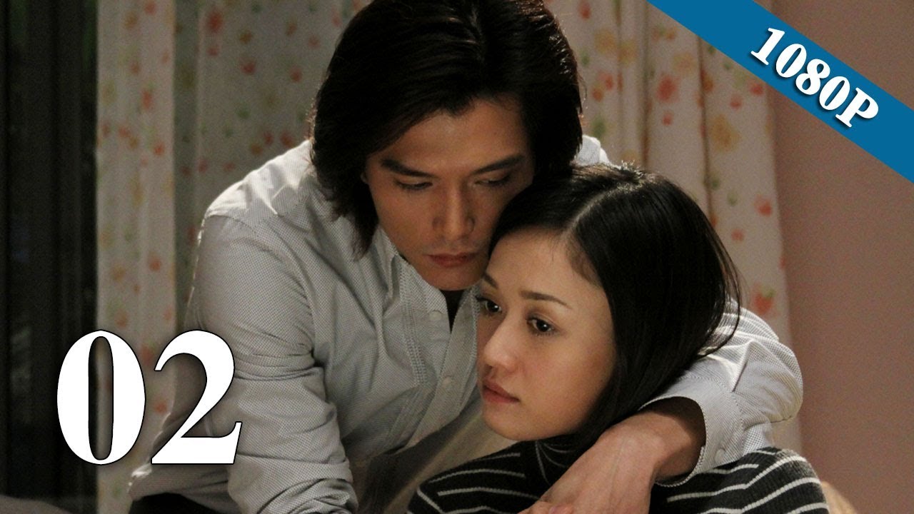 【佳期如梦 Blue Love】(EngSub) 第2集 陈乔恩、邱泽、冯绍峰主演都市虐恋偶像剧【超清1080P】