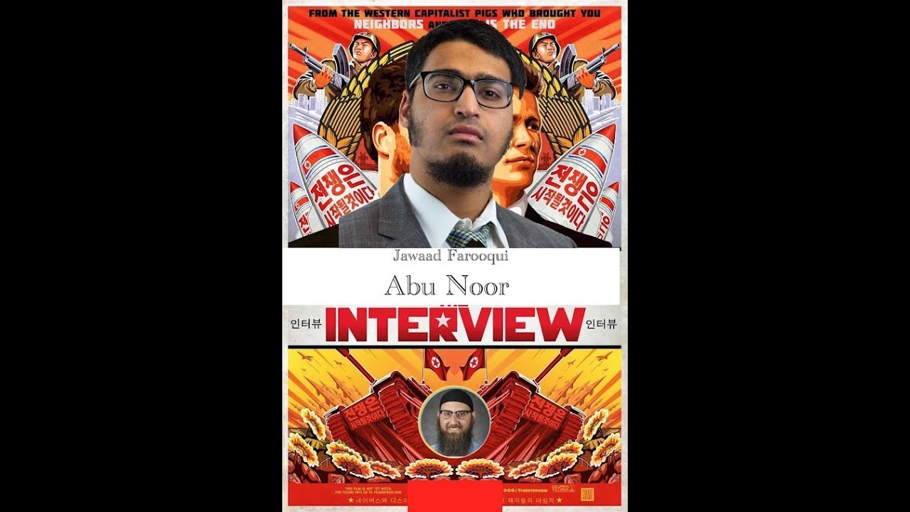 Interview with Imam Abdul-Malik Ryan: DePaul's Muslim Chaplain
