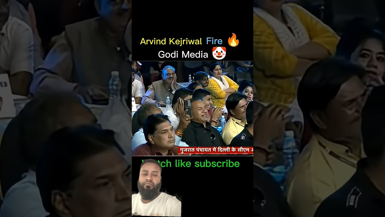 #GodiMedia is unable to answer Arvind Kejriwal; please share this video far and wide#