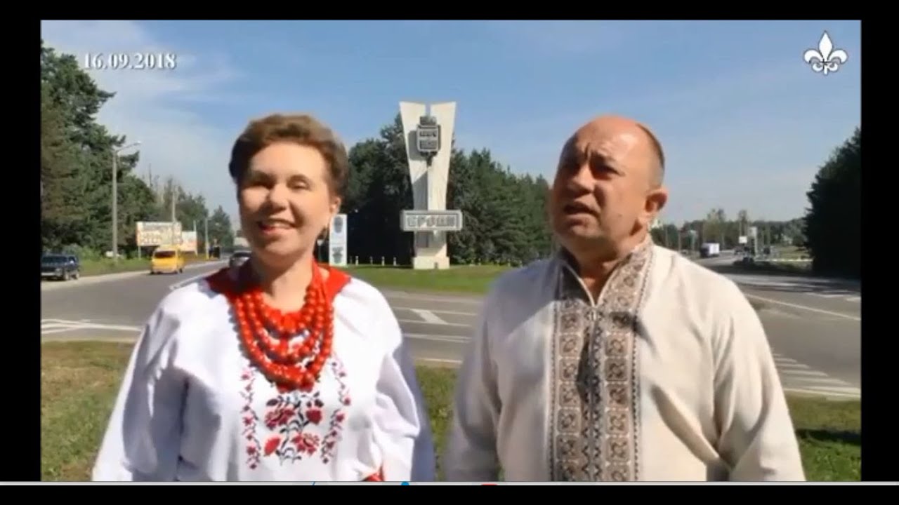Pamiątka z Brodów 2018 r