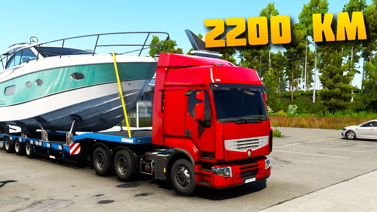 Перевозка Яхты 2200 КМ - EURO TRUCK SIMULATOR 2