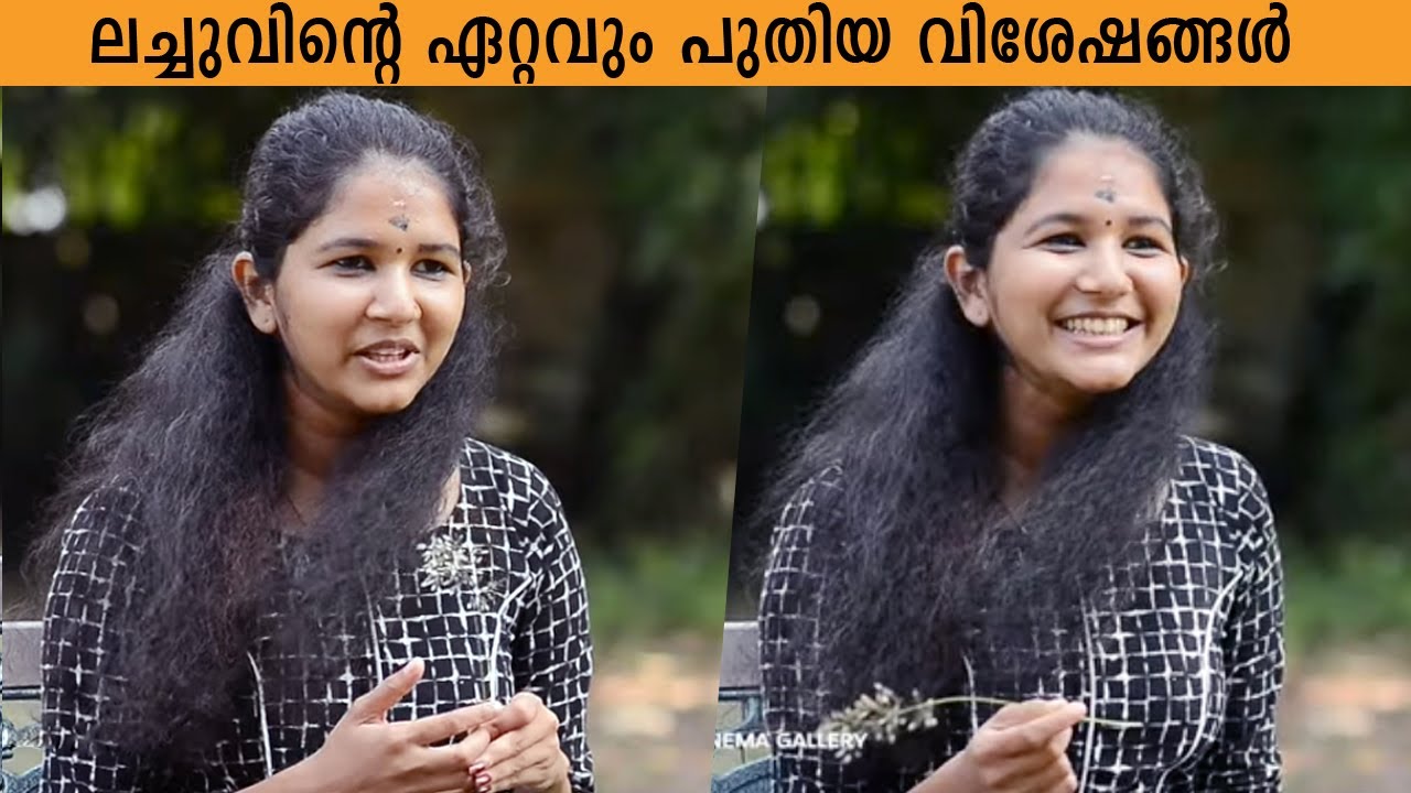 കല്യാണപെണ്ണ്  ലച്ചുവിന്റെ വിശേഷങ്ങൾ | Uppum Mulakum Lechu wedding girl - Juhi Rustagi Interview