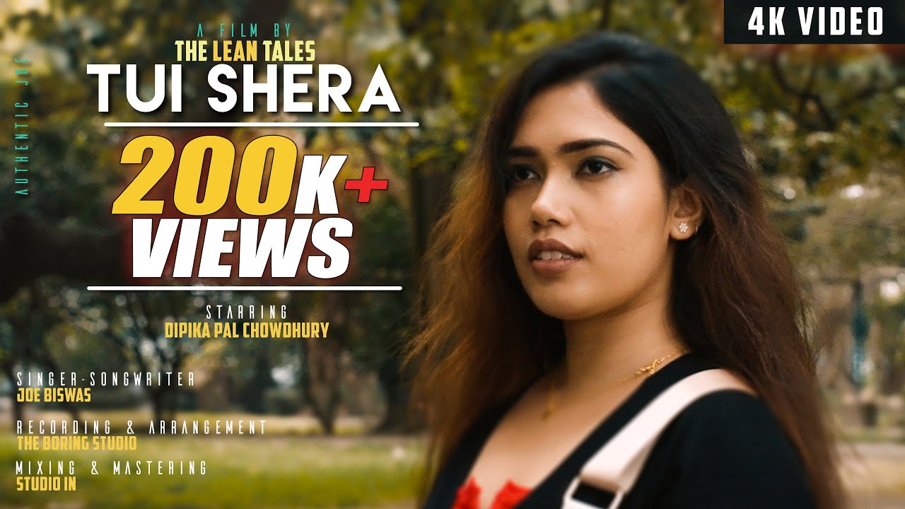 Tui Shera - Authentic Joe