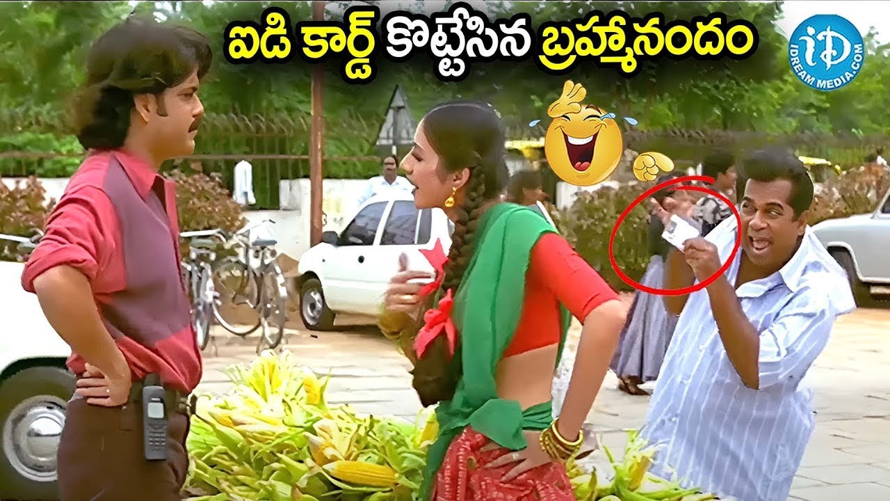 బ్రహ్మానందం id కార్డు కొట్టేశాడు || King Nagarjuna And Brahmi Non Stop Hillarious Best Comedy