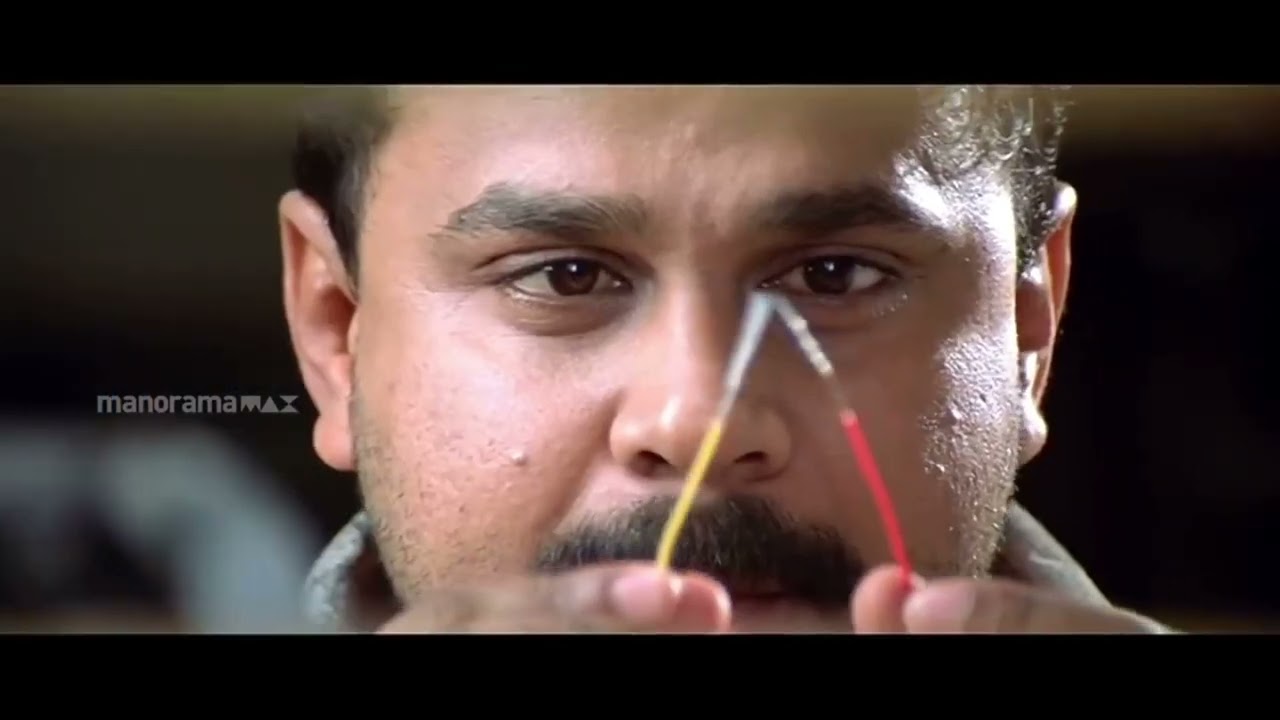 Annachide tv| Rasikan movie| Dileep funny moment @ShineBhaskaranEditz