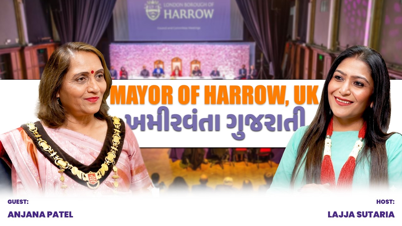 From Gujarati Roots to Mayor of London Borough | Anjana Patel | Lajja Says A Big Yes