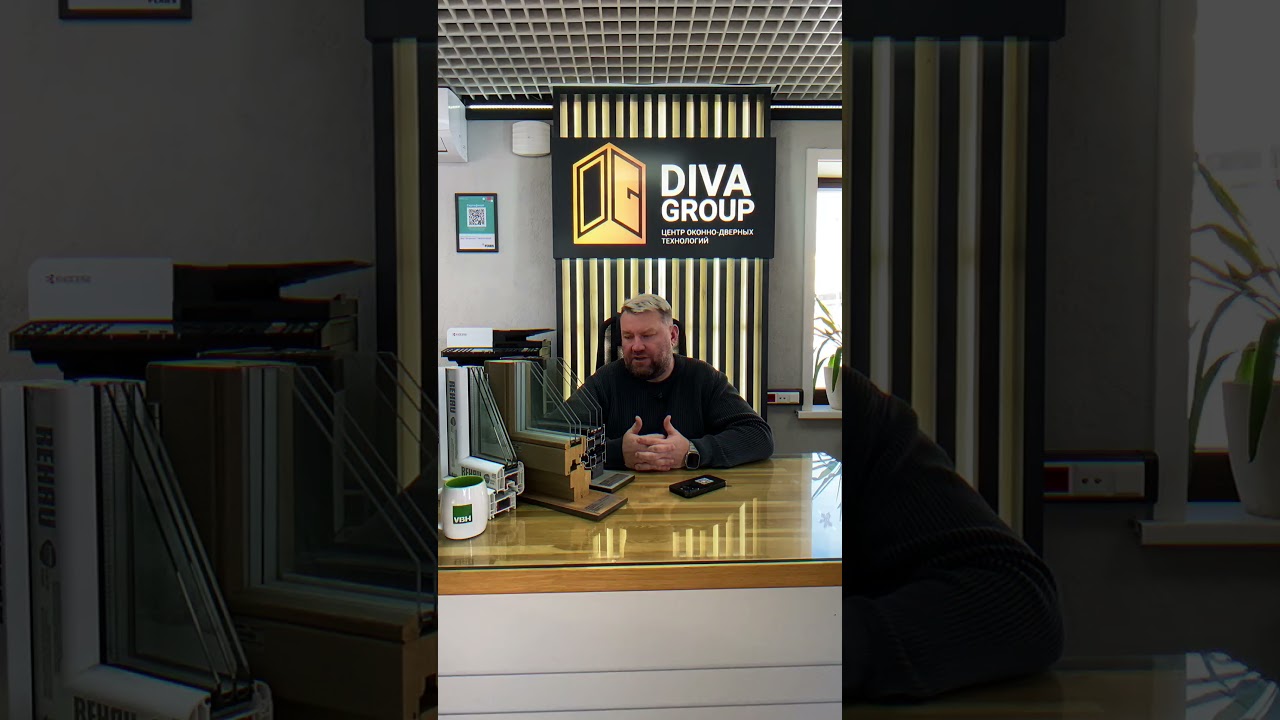 Не верь всему, что говорят про деревянные окна ❌