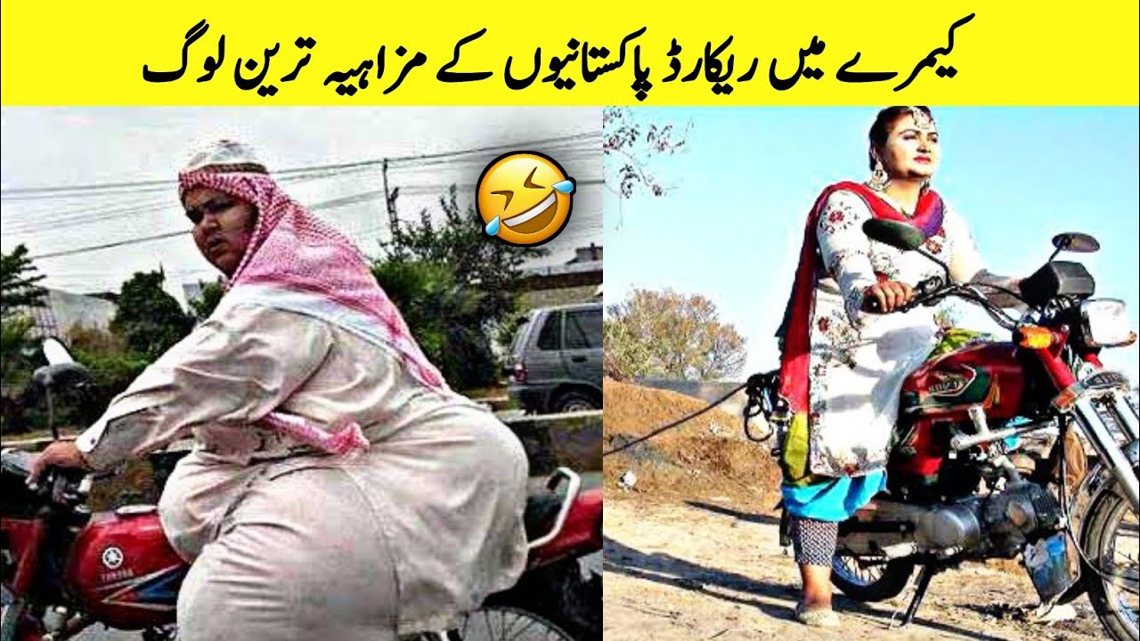 Funny Pakistani People Part 39_Be a Pakistani.