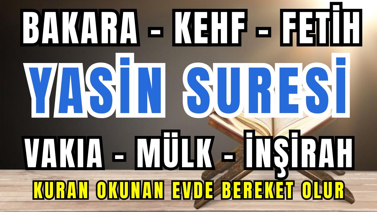 YAŞİN SURESİ DİNLE | KALBE ŞİFA VEREN KURAN TİLAVETİ | HUZUR, BEREKET VE RIZIK İÇİN