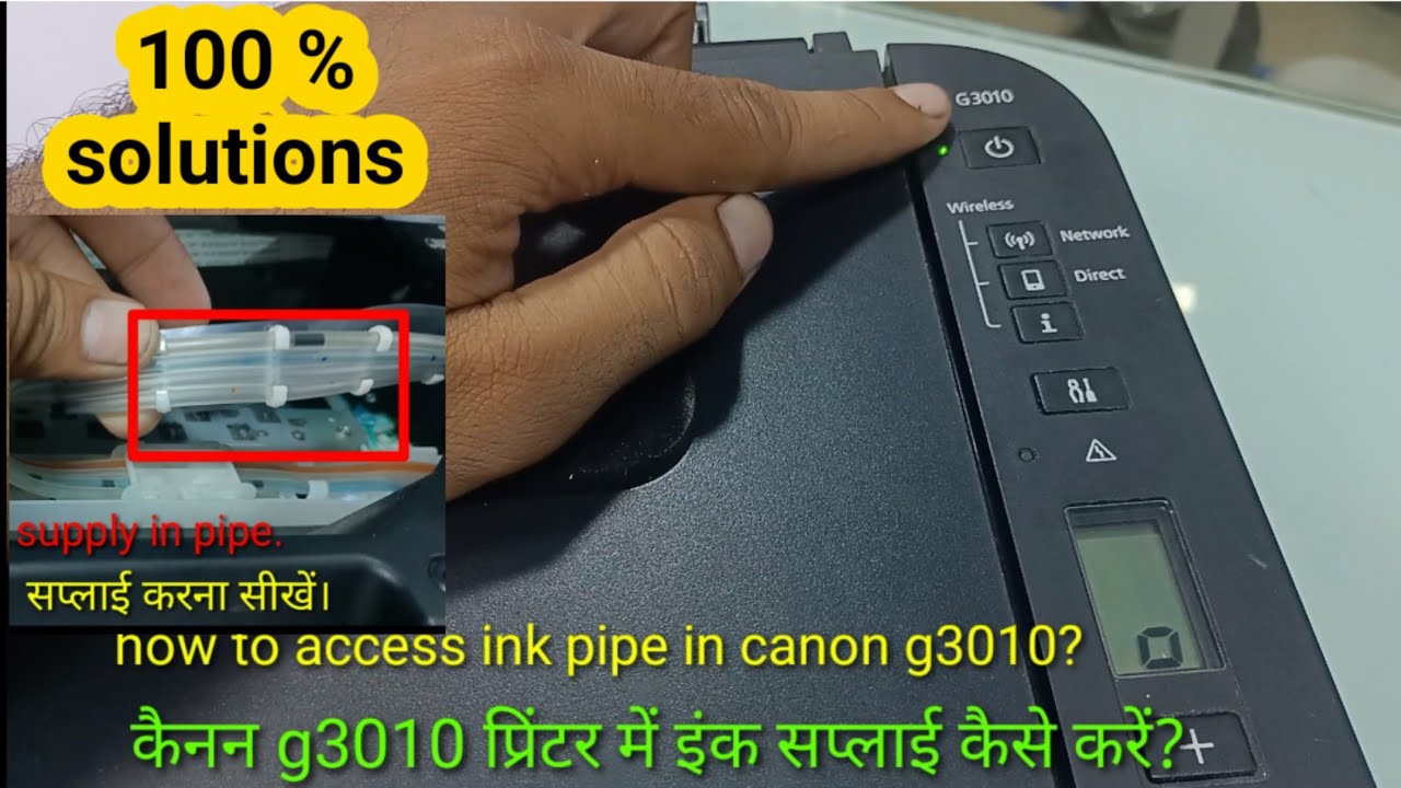 canon g3010 ink problem || how to fix canon g3010 printer ink problem. @Technical Kishan