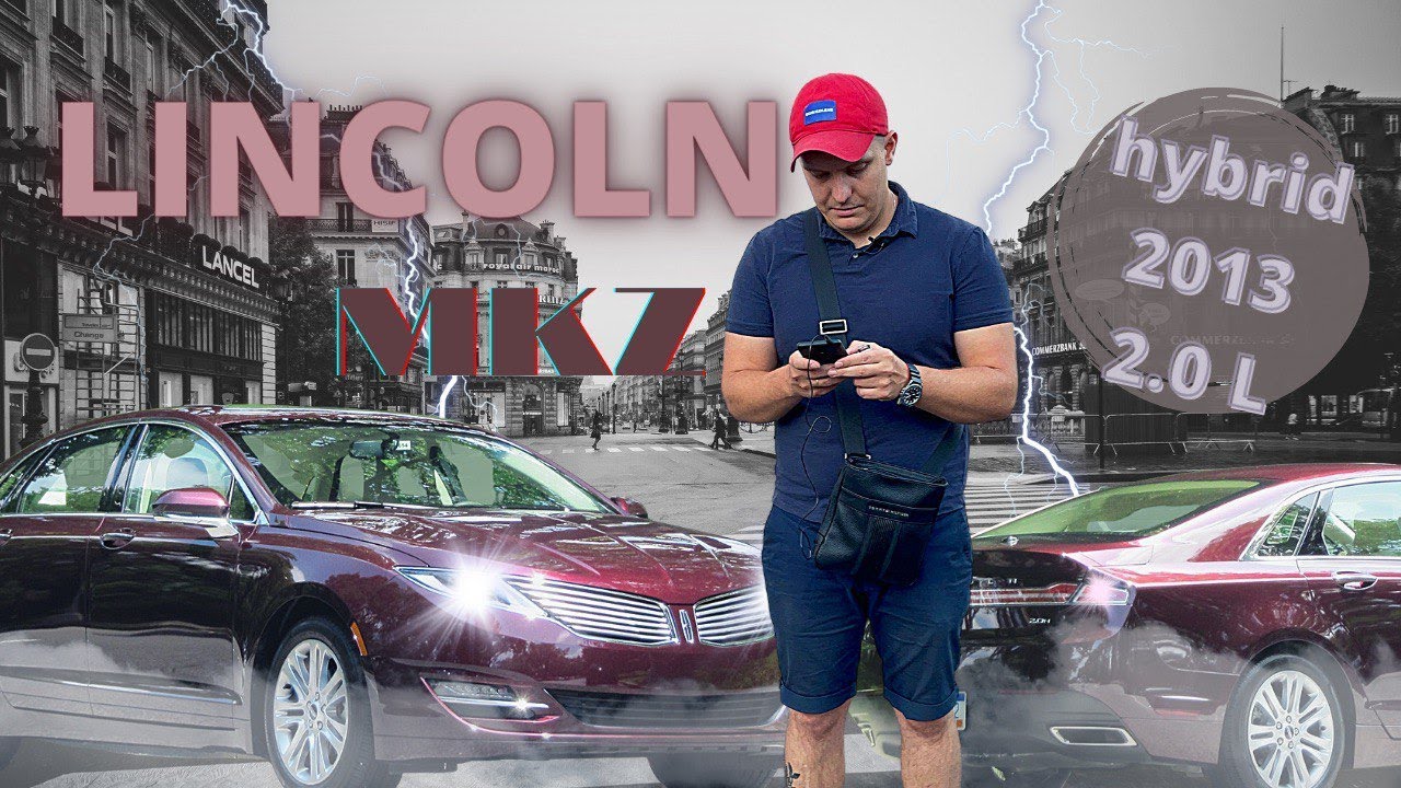 ОБЗОР LINCOLN MKZ 2 0 HYDRID 2013 | Luxury ford fusion.. Линкольн мкз форд фьюжн