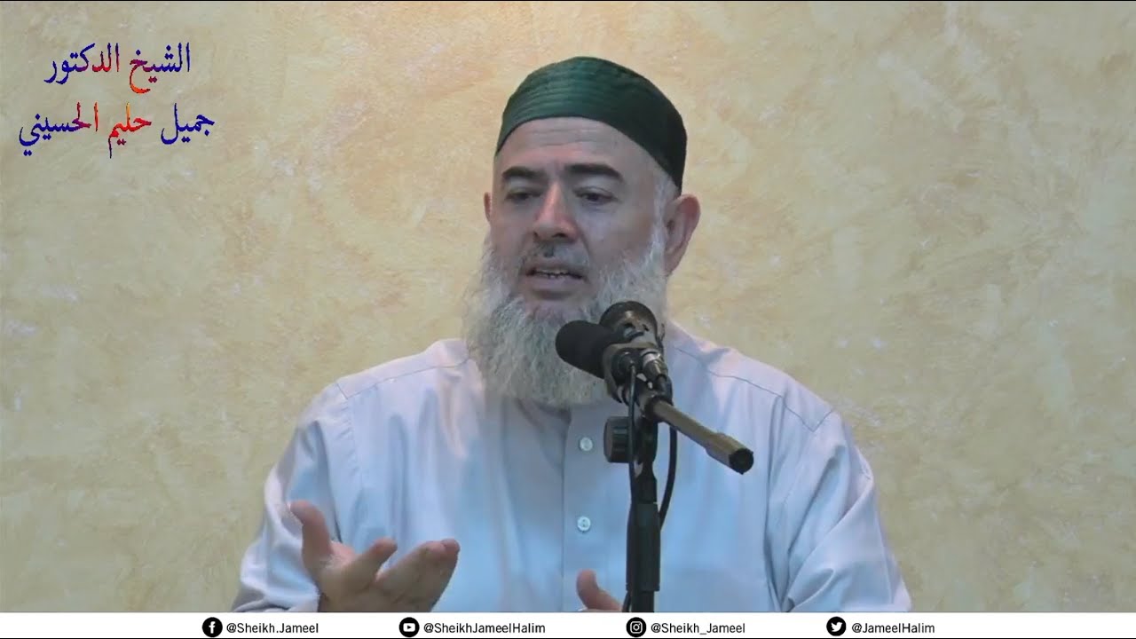 الله تعالى خالق المكان والزمان فلا يحويه مكان ولا يجري عليه زمان