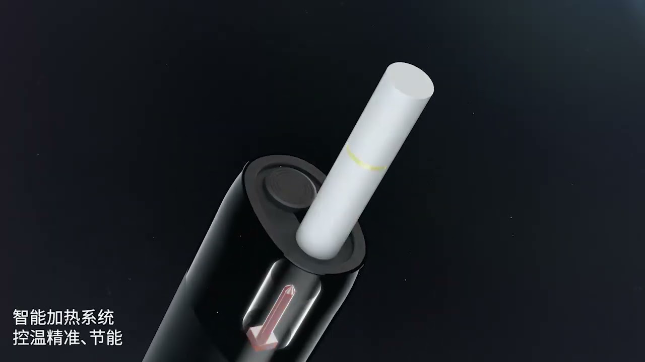 2022 new product Hitaste R20 heat not burn device for iqos heatsticks