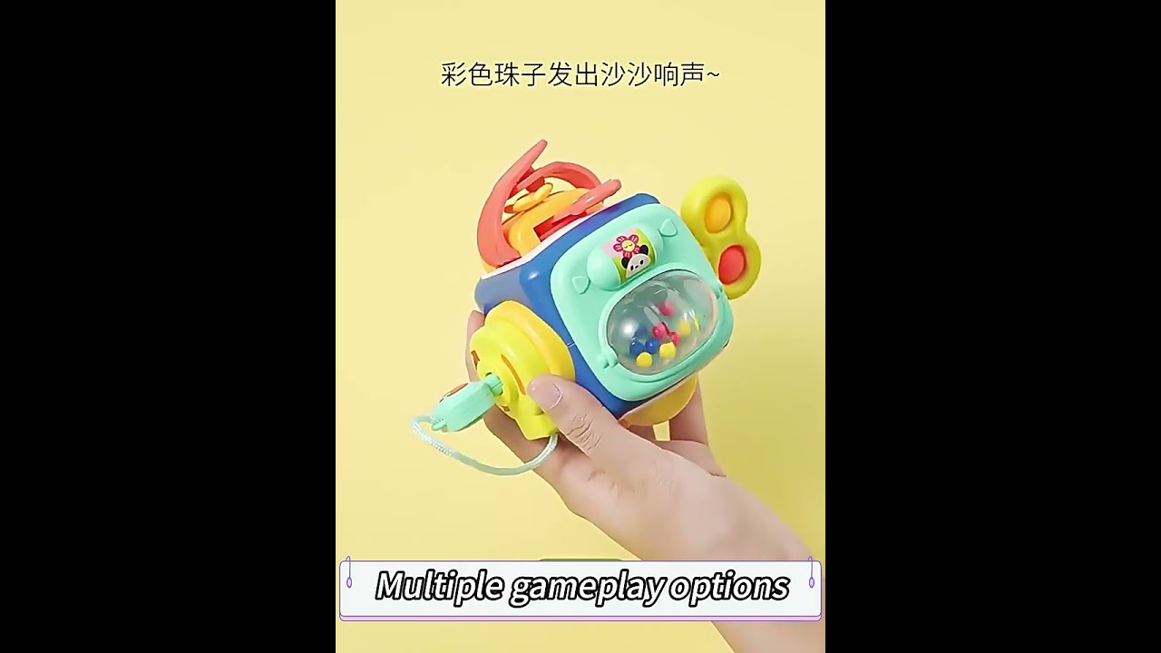 Jucarie interactive, Busy Cube 6 in 1, 12 luni +  WWW.AISTOYS.RO