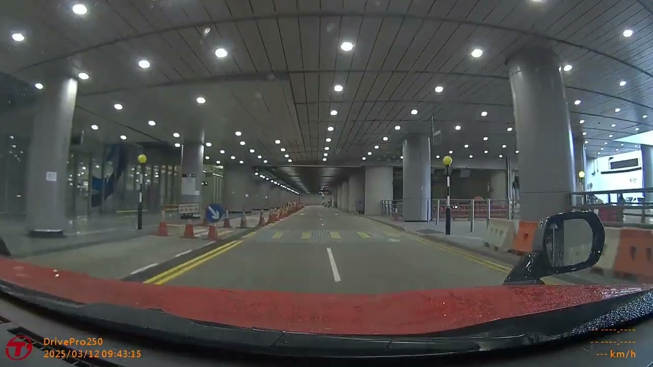 九龍站上落客區 Kowloon Station Pickup Dropoff