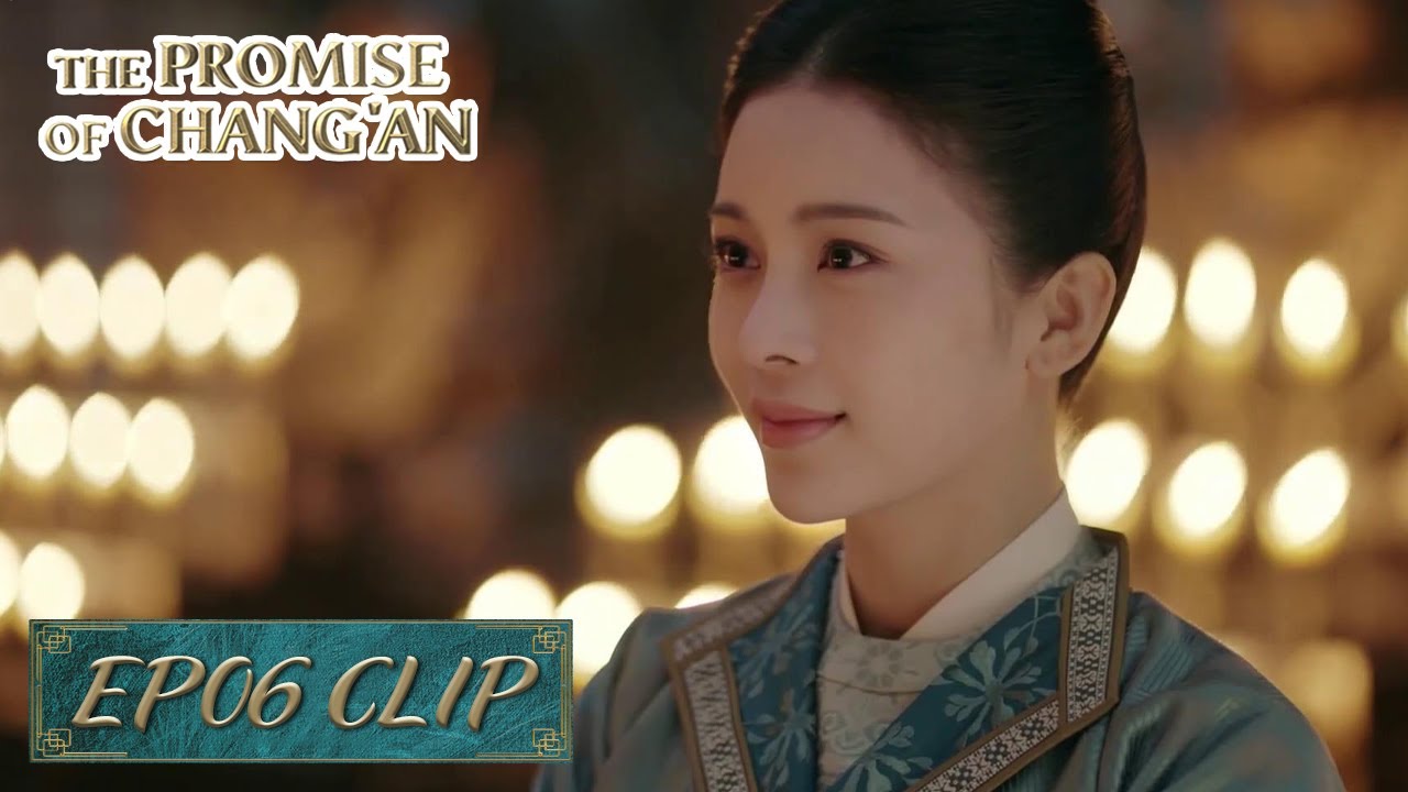 The romantic words made them decide to stay together forever! | The Promise of Chang' an