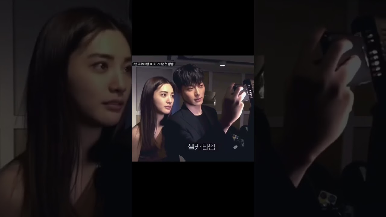 Nana & Jang Ki Yong | Visual Couple 💕 #kdrama #killit #장기용 #jangkiyong #nana #imjinah #hot