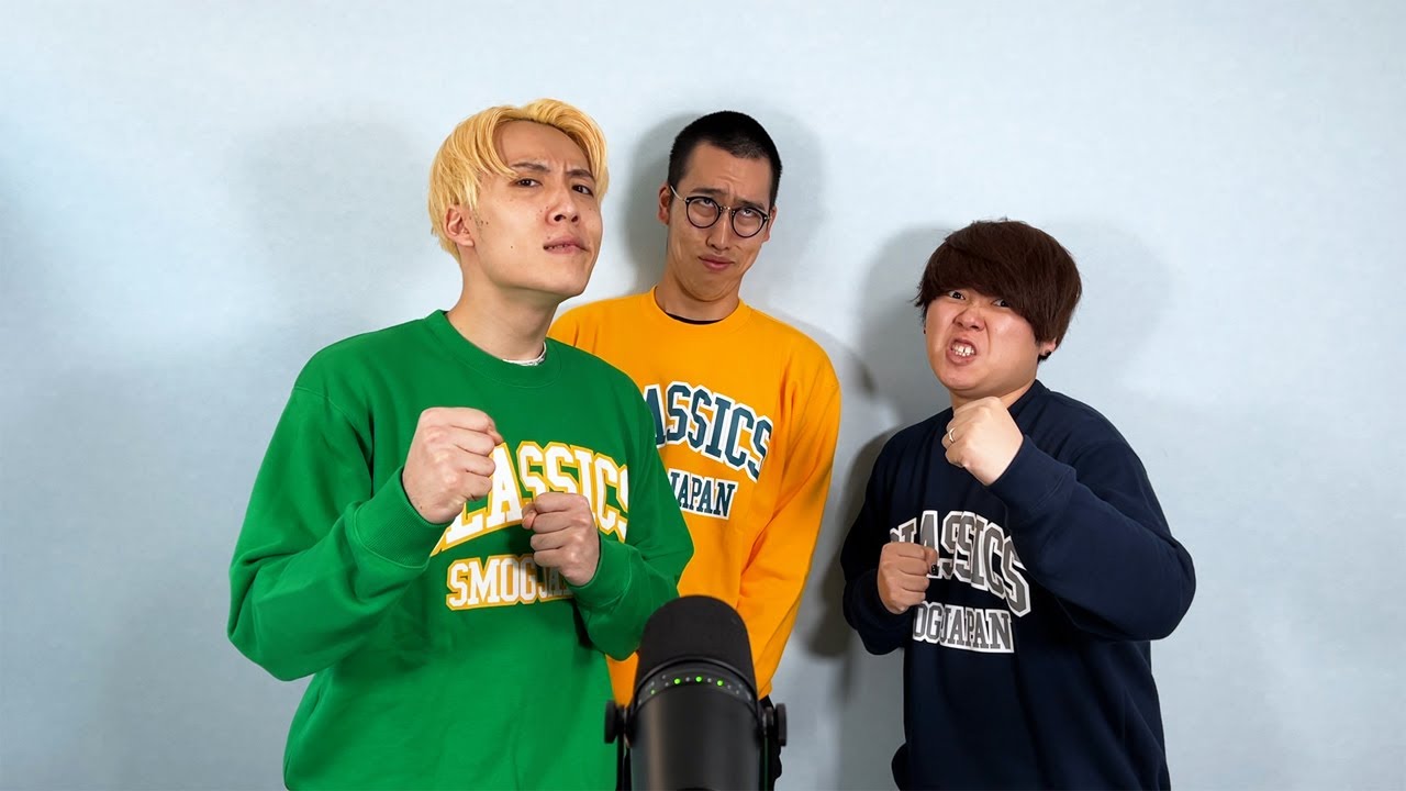 BeatboxGame  |  新作のハーモニカ vs momimaru