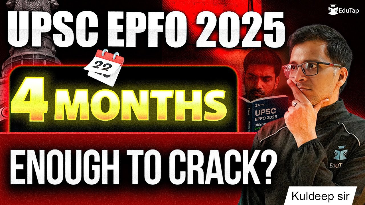 How to Prepare for UPSC EPFO 2025 | Online Preparation Strategy & Tips For UPSC EPFO APFC & EO AO