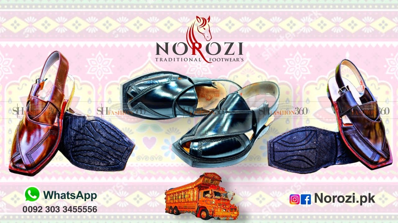 Online Original Handmade Charsadda Chappal | Online Norozi Chappal Price in Pakistan | 0303-3455556