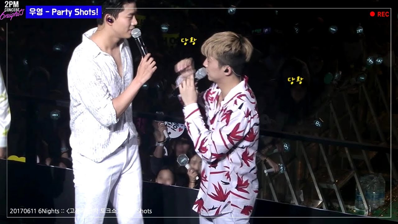 [FANCAM] 170611 6Nights :: WOOYOUNG(우영) - Party Shots (Korean ver.)