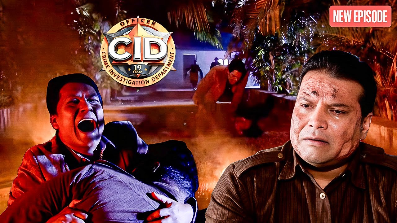 बम फटने के बाद Daya की हालत हुई गंभीर, Abhijeet पहुंचे मौके पर ! || CID | Latest Episode ||