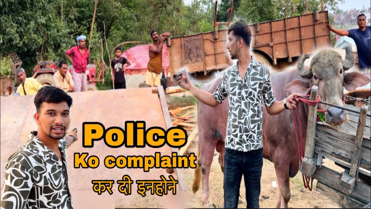 Sultan ki police ko complaint kar dee inhone 😡|| bhag gya tha sultan || @Bull vlog
