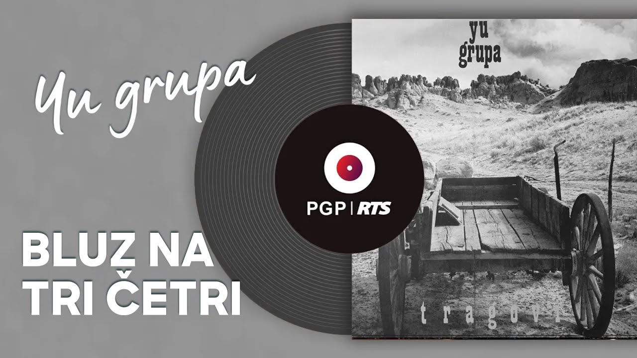 YU Grupa - Bluz na tri četri - (Audio 1990) HD