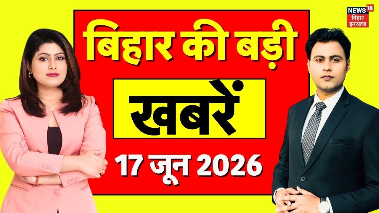 Aaj Ki Taaja Khabar: आज की बड़ी खबरें| Khan Sir Case | Rabri Devi Awas | CM Samrat Action| Bihar News